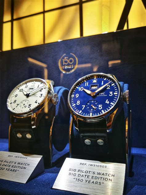 iwc shop hong kong|iwc schaffhausen watch.